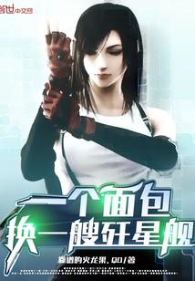 重生医妃元卿凌有更新