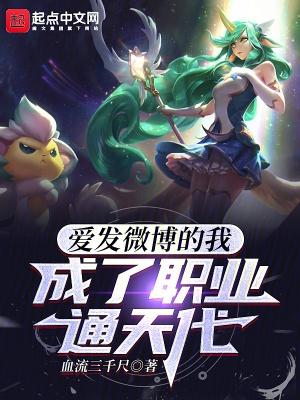 开局保下亲爹太子之位的