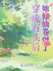 满门忠烈百度百科