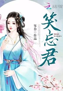 我成了虐文女主他亲哥