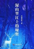 夫人同意离婚了他踹开初恋狂奔出去