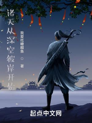 四合院从生活游戏开始