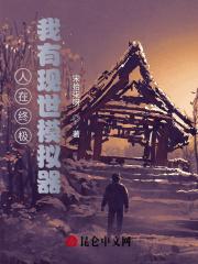 重生八零小媳妇三则