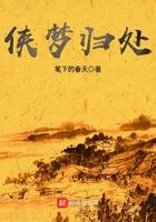 古色古香的歌曲有哪些