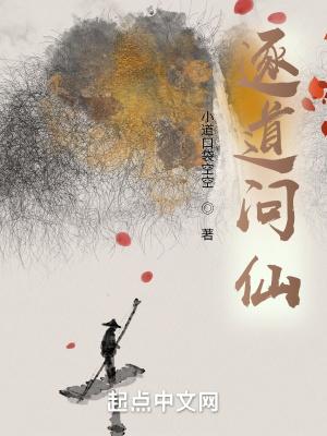 快穿反派大佬是女配