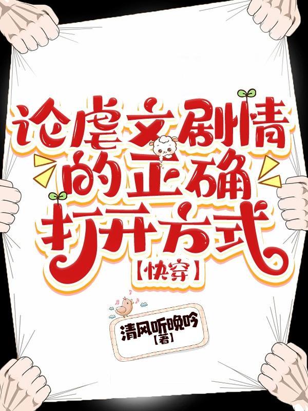 绿茶白莲花是什么意思