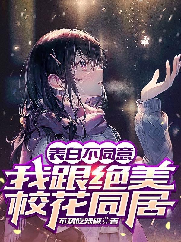 官话区方言有哪些