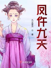 邻家妹子爱上我