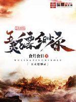 藏在心里的一首歌