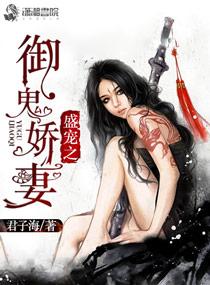 离婚后我开始制霸全球笔趣阁