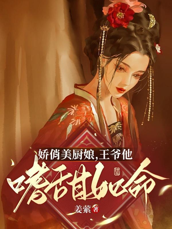 九天帝尊女主角有几个