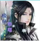 窗外是什么电视剧的歌