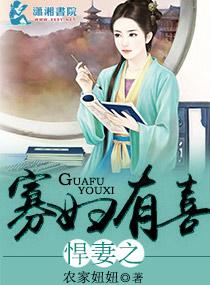 快穿宿主撩人又媚