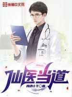 星骸骑士的原型