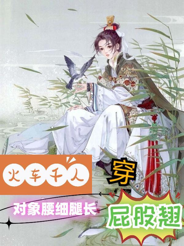 爱不起来任何人是什么感觉