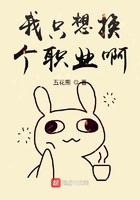 逍遥小贵婿 李辰安