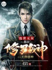 明月别枝惊鹊中别的意思