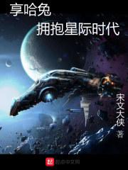 你的情深我不配更新