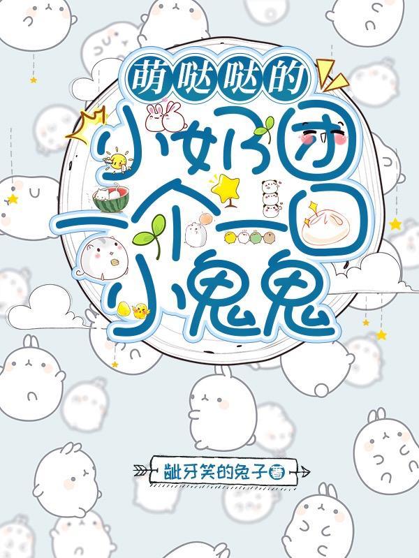 重生八零医世学霸女神全文免费阅读