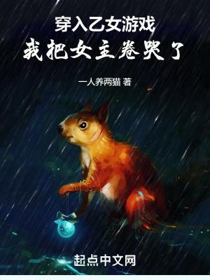 胎穿农家女种田文