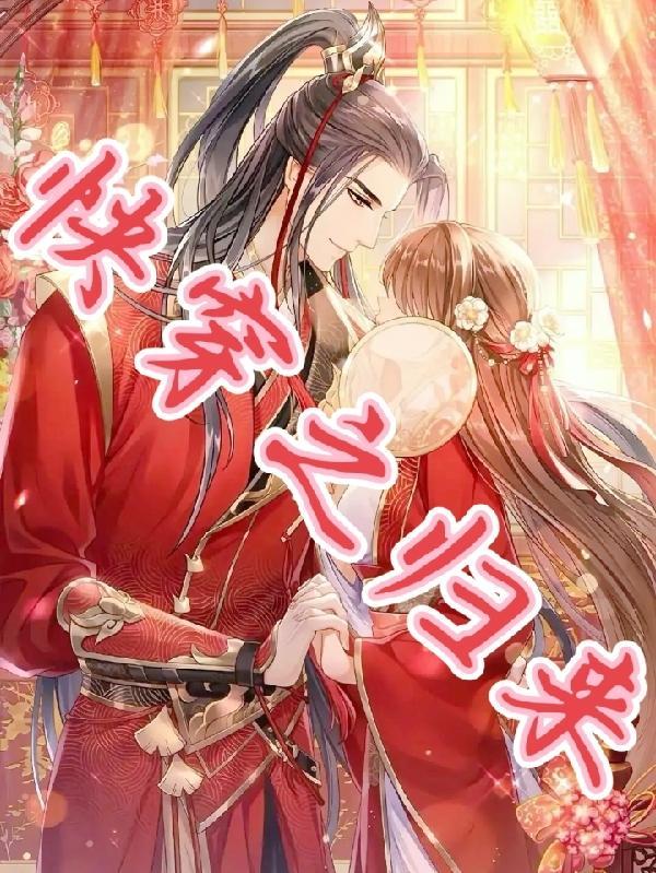 鬼故事短篇超吓人复制粘贴