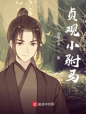 静待花开教育格言