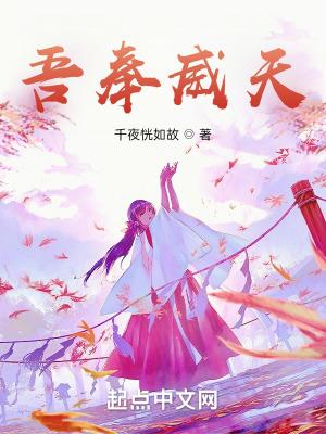 风流杀手剧情简介