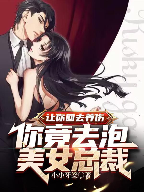 给女明星的文案