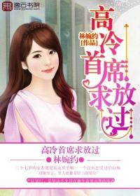 玄幻开局大帝经