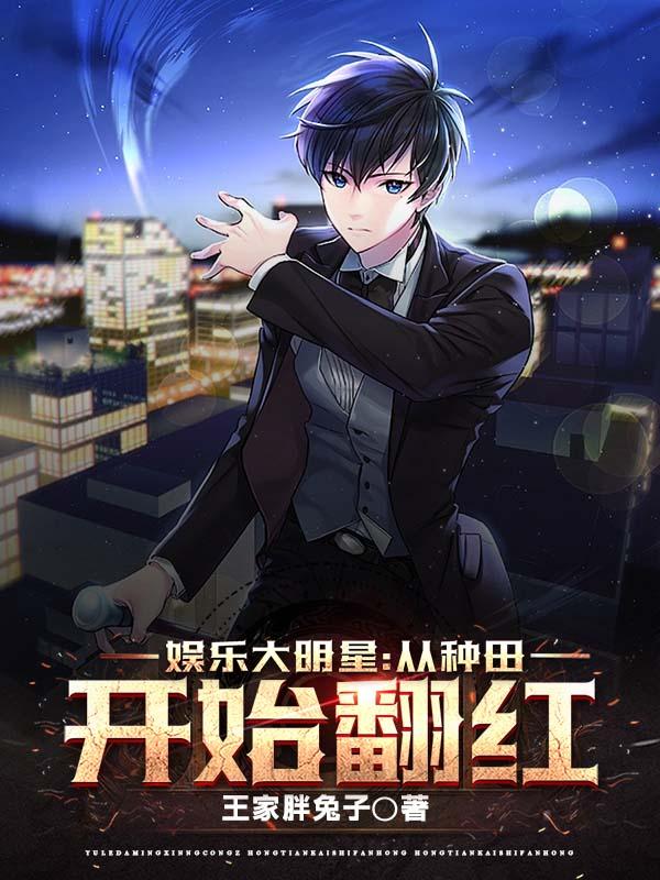 最强终极兵王 - 百度