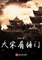 诸天之最强超人