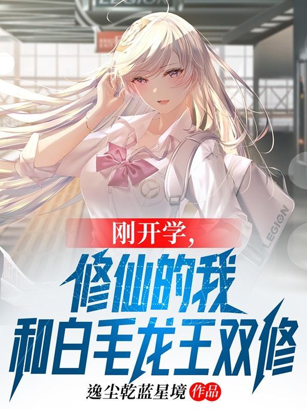 刺客复仇电影国语完整版