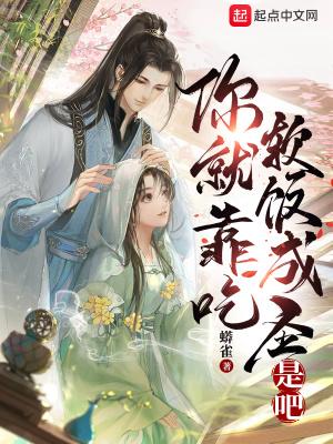 重生1980开局迎娶姐姐闺蜜百科