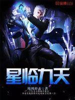 活人墓电影免费观看