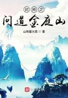 万人迷和万人嫌he了