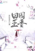 万界独尊动漫免费观看完整版