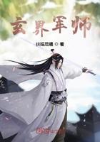 贪财宝宝俏娘亲