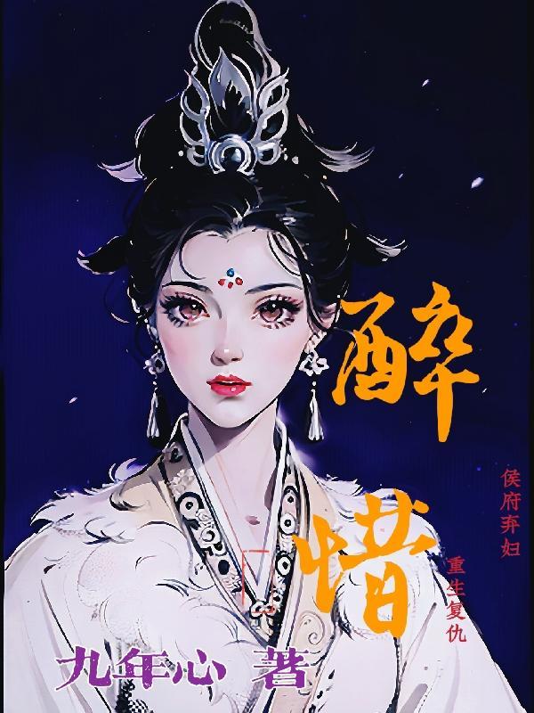 贪财萌宝鬼医娘亲免费阅读