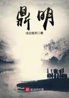 演明朝历史的电视剧