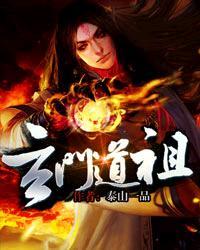 女王归位黑帝的绝代千金类似