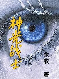 右归丸的配方组成