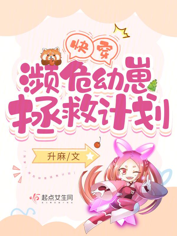 相由心生的文案