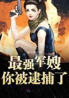 江少宠妻千万遍