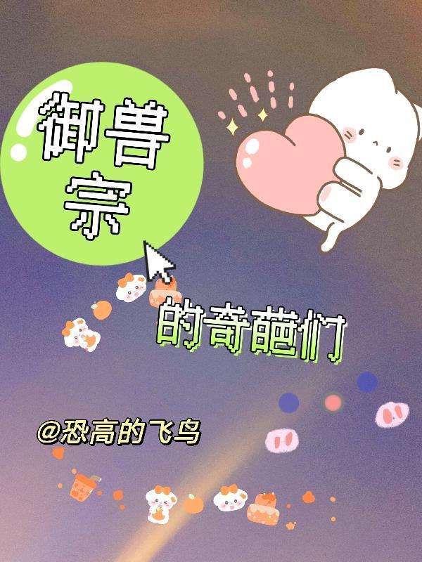 新婚夫妇去旅行妻子失踪了