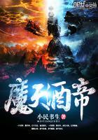 都市开局被校花拦着表白