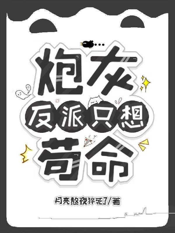 诸天万界诸天万界诸天万界