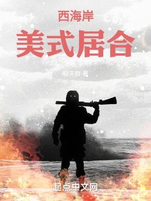 夫人马甲遍不全球