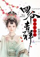 神秘复苏我是前期