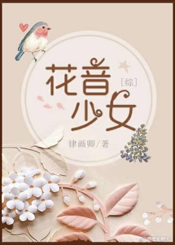 封神之无限功德系统