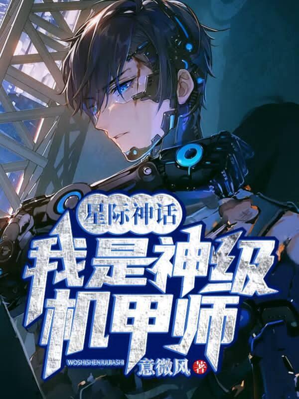 捉蛊记主要人物结局